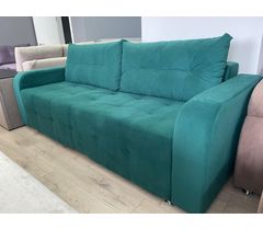 Диван Нарцисс