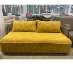 Диван Ватсон