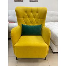 Кресло Лотос