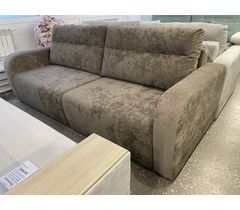 Диван Мадрид