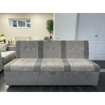 Диван кухонный диван Мечта