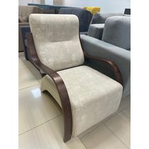 Кресло Палермо