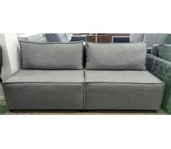 Диван Рубин Эко