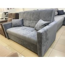 Диван Голд 1400