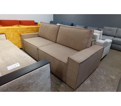 Диван прямой  Рубин