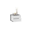 Тумба Миранда прикроватная