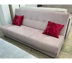 Диван Арбат