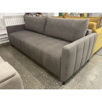 Диван Берген